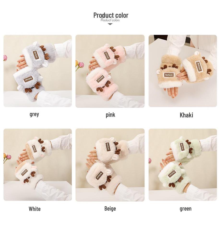 Женские зимние теплые перчатки с откидными пальцами и цветными блоками с оленями - на флисовой подкладке, утолщенные и морозостойкие для письма и езды на велосипеде