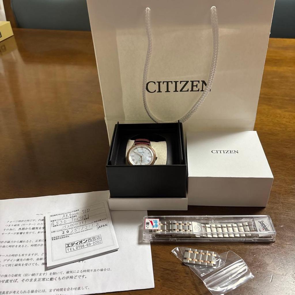 Б/у Суперпопулярная модель Citizen Exceed AR4004-71D радиочасы