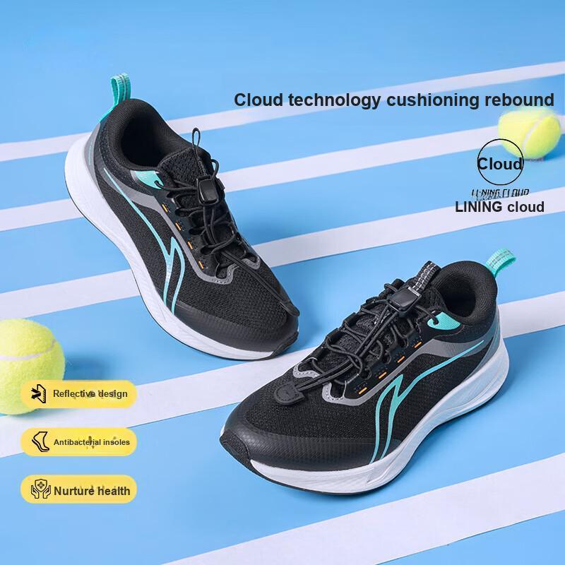 Кроссовки для бега Li Ning Kids Stability Shock Absorbation Support Детские кроссовки для бега черного цвета YKFU062-7
