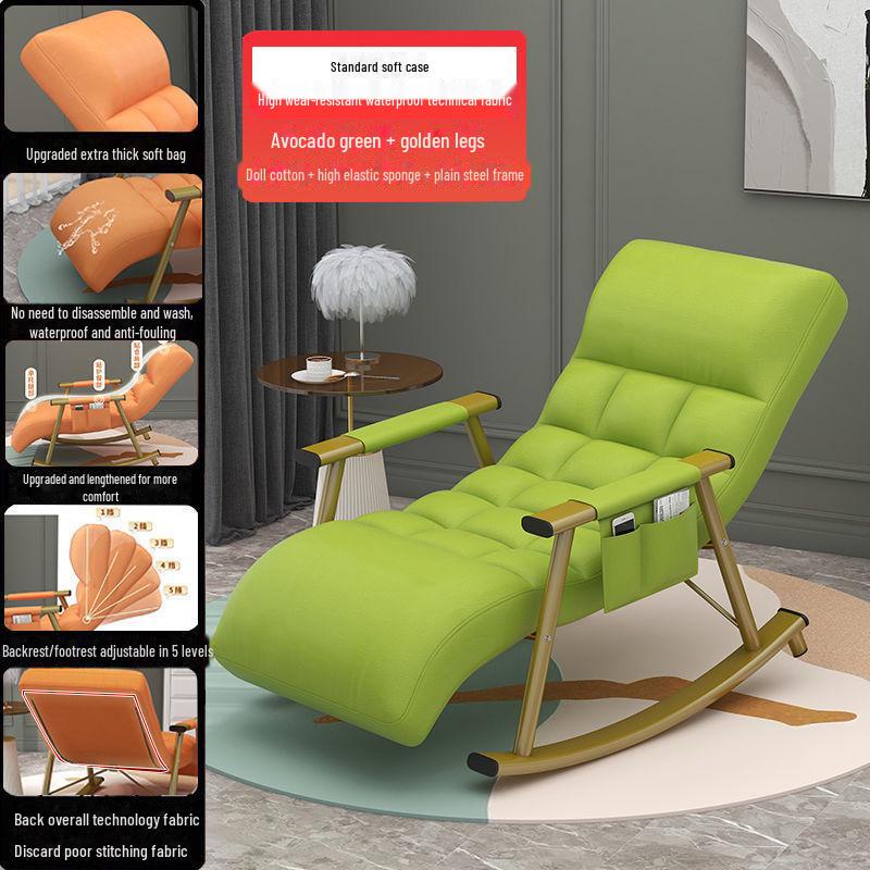 Легкое роскошное кресло-реклайнер: Складное кресло-качалка для гостиной или балкона, идеально подходит для отдыха и обеденных перерывов.