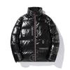Winter Trend Fashion Men's Clothing Thickened Warm Korean Version Casual Youth Down Jacket