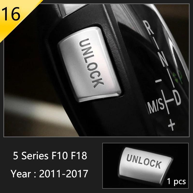 For BMW 5 Series F10 F11 2011-2016 Stainless Steel Cars Front Door Stereo Panel Speaker Decorative Cover Interior Accessories