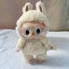 Новая Мода Лабубу Тренд Кукла Очки