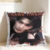 Pursuit of Jade Zhu Yu Pillow Cover TV Drama Novelty Pillow Case For Couch Sofa Bedroom Soft Pillowcases Birthday Present
