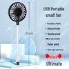 Portable Silent USB Mini Fan for Baby, Dorm, & Desktop with High Wind Power