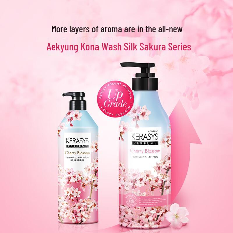 KeraSys Cherry Blossom Hair Care Gift Set