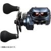 Daiwa Light Game RX IC 150L Counter Baitcasting Reel Fishing Equipment