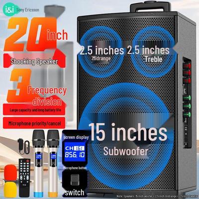 Soaiy SA-X23 15-дюймовая портативная Bluetooth PA-колонка, штекер CN (адаптер в комплекте)