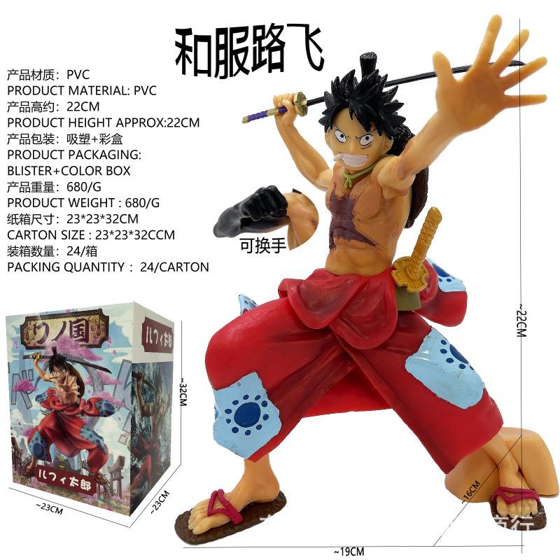 Новые Фигурки Luffy из One Piece и Страны Кимоно Модели Фигурки Аксессуары Подарки на День Рождения Креативные Аниме Игрушки