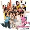 CD MORNING MUSUME. , TSUNKU, TAKAO KON - Aiara Ba IT'S ALL RIGHT (tsuujouban EPCE5261 Zetima 2004 Japan Japanese Pop/Rock Used