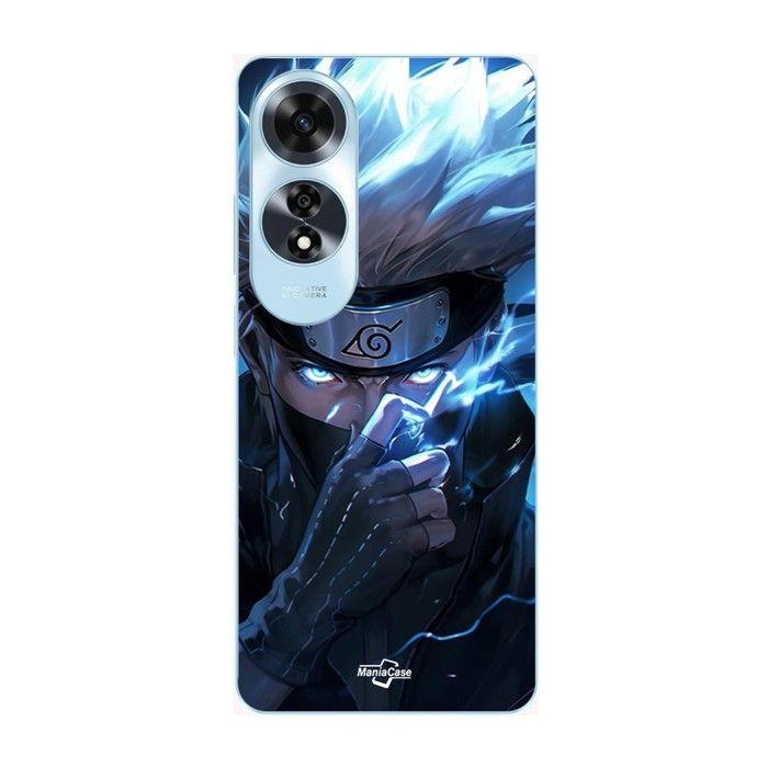 Coque de téléphone - MANIACASE - Oppo A60 - Kakashi Hatake - Silicone TPU - Souple