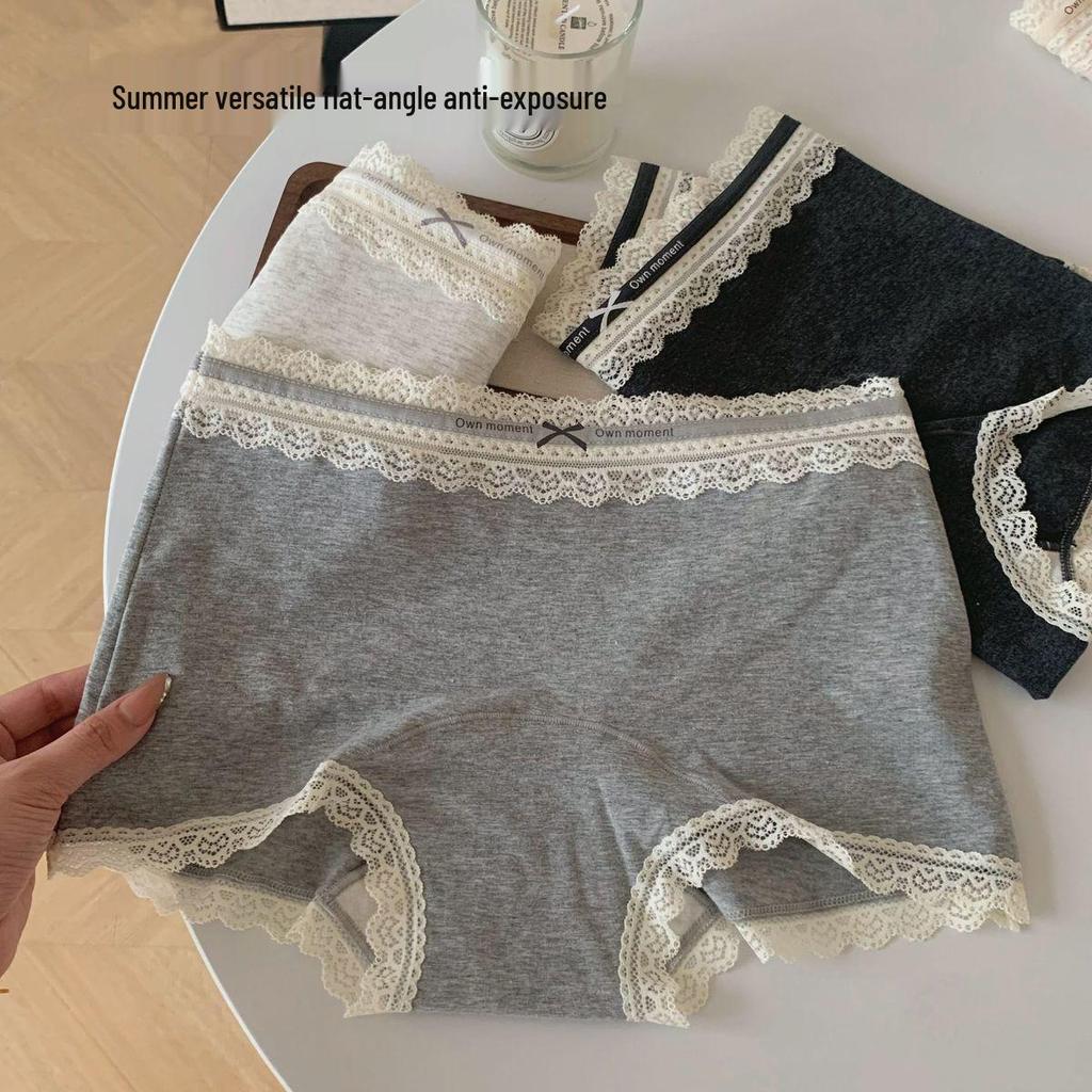 Seamless Antibacterial Women's Cotton Boxer Briefs with Extended Crotch