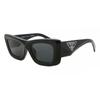 Prada Pr 13zsf Asian Fit 1ab5s0 Women Sunglasses