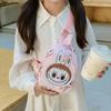 Fun Lightweight And Animated Character Chest Bag For Boys And Girls Perfect For Everyday Use