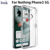 Для телефона Nothing Phone 3 5G Чехол для телефона IMAK Мягкий тонкий чехол Серия UX-10