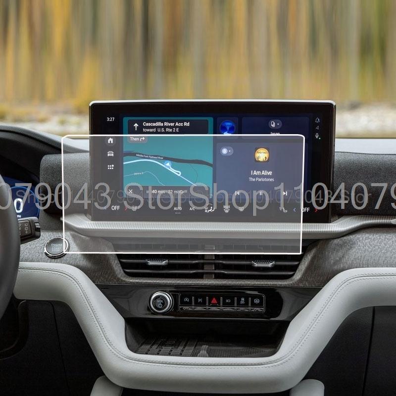 Tempered glass screen protector For Ford Explorer 2025 2026 13.2 inch Car infotainment radio GPS Navigation anti-scratch film