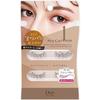 D-Up Airy Curl Lash 01 (2 пары)