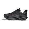 Hoka One One Clifton 9 Широкие Амортизация с Отскоком Ткань Низкие Кроссовки для Марафонской Тренировки Бега Женские Черный 1132211-BBLC