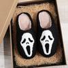 Модный дом Пушистые тапочки Мужские Мужские Лицо призрака Синий Злой глаз Домашняя обувь Плюшевые Зимние Теплые Для дома Для пола Нескользящие Женские Женские Хэллоуин