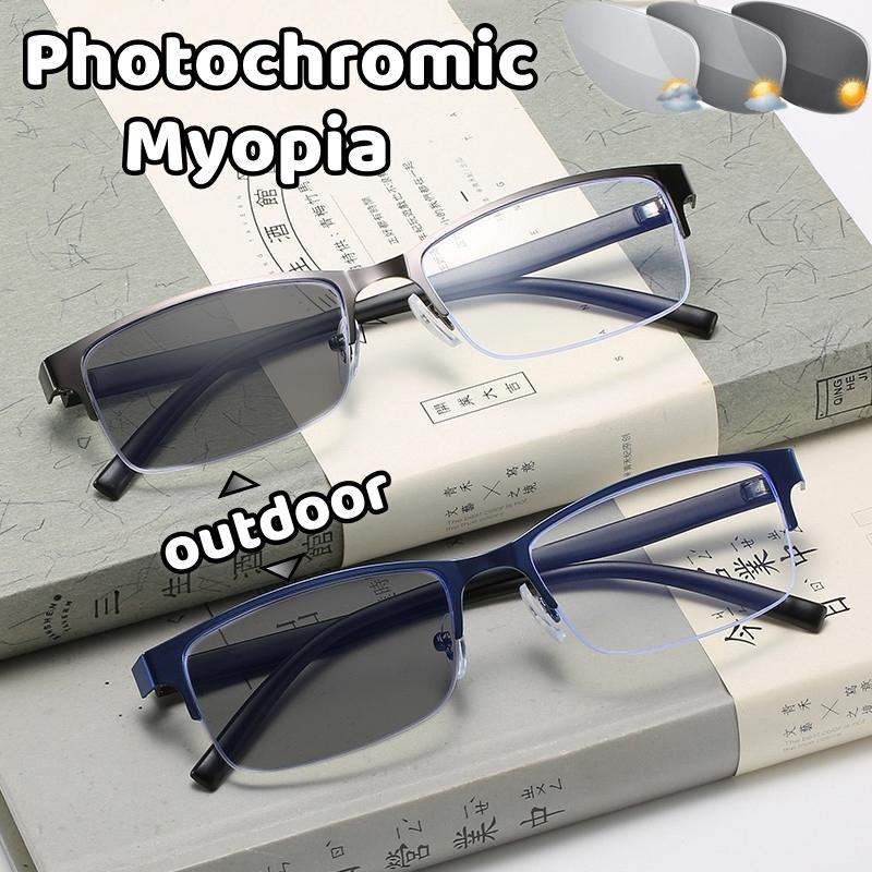 Photochromic Business Myopia Glasses Half Frame Anti-Blue Light Short Sight Eyewear Outdoor High Definition Near Sight Glasses