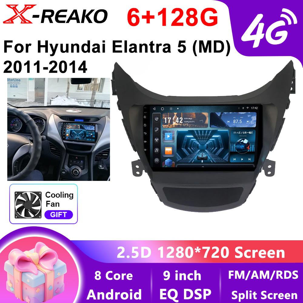 For Hyundai Elantra 5 MD 2011 -2016 Android Car Radio Stereo Multimedia Video Player Carplay Auto 2din Recorder