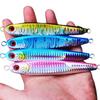 Metal Jig Lure Set of 4 Red Sea Kayak Sea Boat Sea Blue Fish Bath&bath 4, Colors, Bream, Jigging, Offshore, Fishing, Fishing, Fishing, Bass, Flounder,