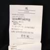 UNDER ARMOUR Windbreaker XL black Jacket mesh lining Men's Used