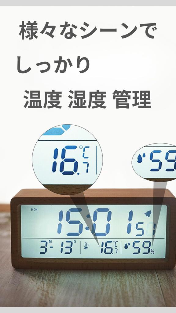 Maswater Table Натуральный Деревянный Цифровой Дата Будильник Повтор ЖК Громкий Деревянный Батарея Энергосберегающие Часы, Часы, Температура, Влажность, Дисплей, Часы,