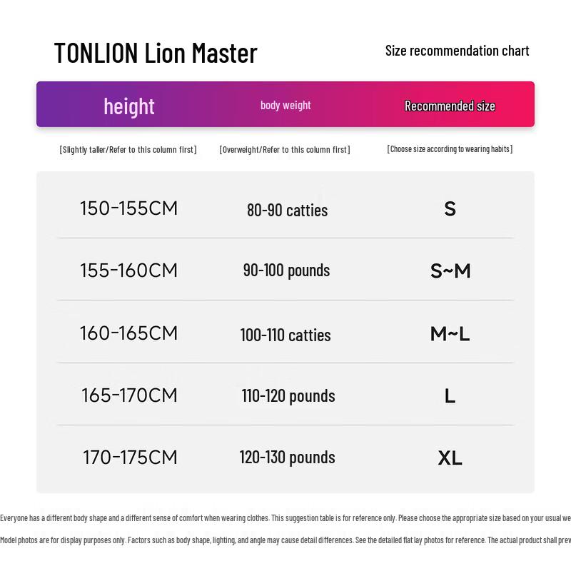 Женская юбка-трапеция с высокой талией TonLion