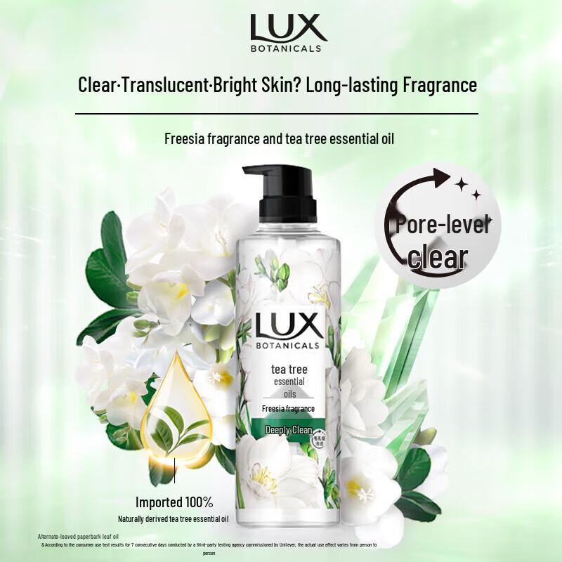 LUX Freesia Scent Shower Gel & Hair Care Value Pack