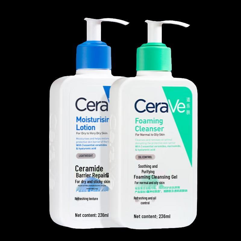 CeraVe Amino Acid Cleanser & Moisturizing Lotion Duo Set