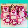 Toy Lotso Plush Cartoon Stuffed Doll Bedroom Decoration Kids Gifts Birthday
