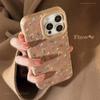Vintage Small Flower Case for iPhone 13 iPhone 15 iPhone 16 Pro Max