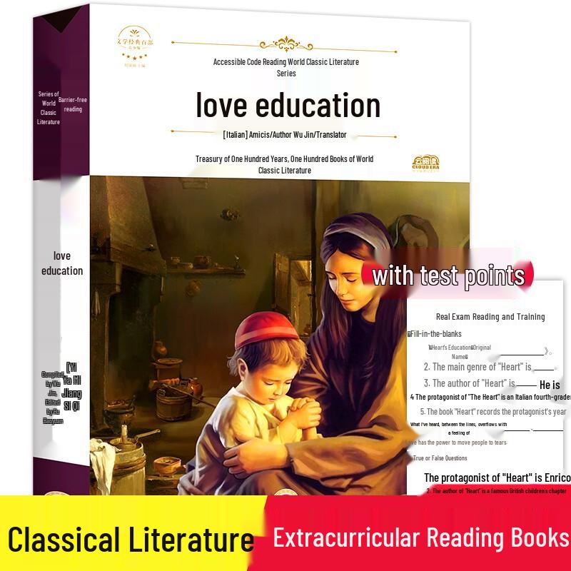 New Edition Accessible Classic Books for Young Readers