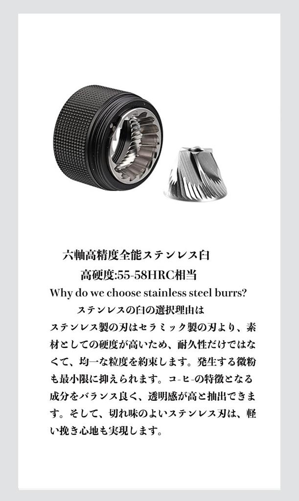 One Bean Hand Grind Coffee Mill MUGEN C2 Easy To Clean Removable All-Purpose Stainless Steel Mortar All Metal Coffee Grinder Manual Type Coarseness