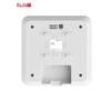 Ruijie RG-RAP2261(G) WiFi 6 Ceiling AP