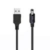 AxGear USB на DC DC Штекерный Разъем Питания Адаптер Проводной Коннектор 5.5 x 2.1мм