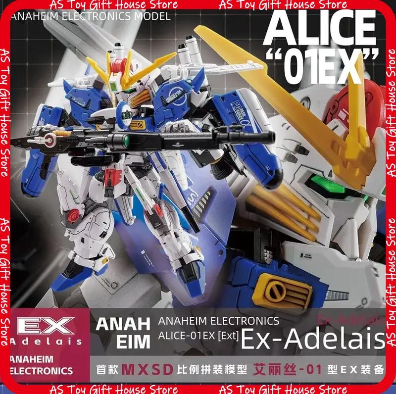 Продажа Mgsd Exs Alice-01 Ex Anaheim Механическая Сборная Модель Фигурка Действия Со Светом Разрушающая Броню Пазл Игрушки Коллекционный Подарок