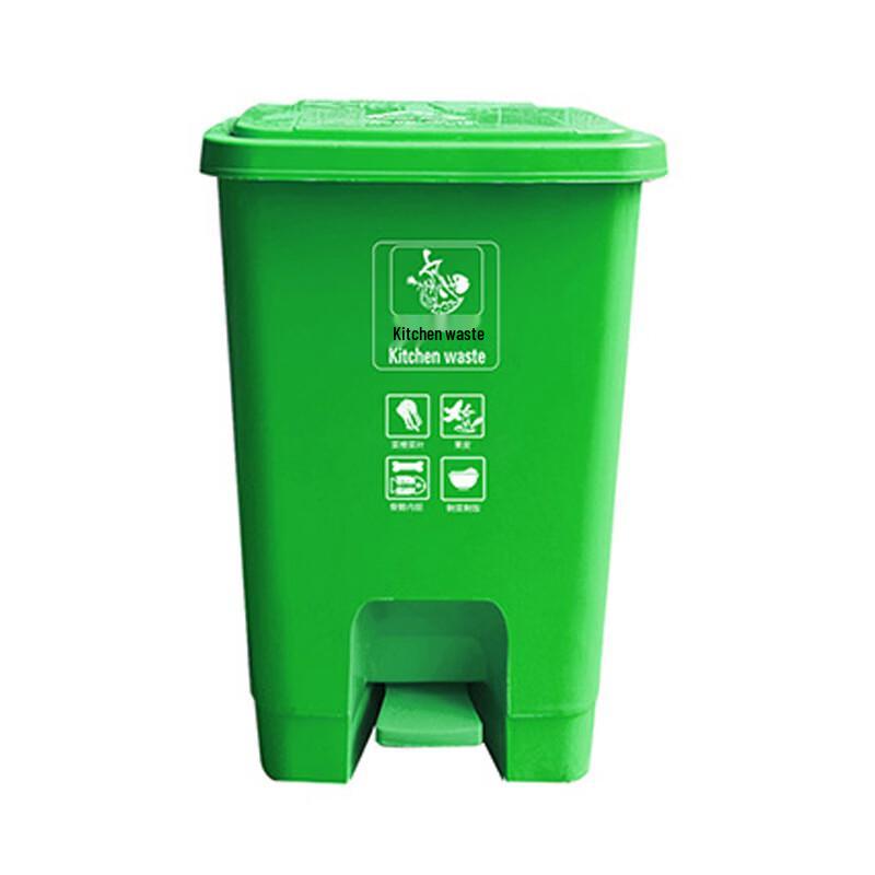 Yuzhuxun Foot Pedal Trash Can