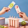 Форма для эскимо/сорбета, пищевая, бытовая, для приготовления эскимо, замороженный лед, абразивные инструменты с крышкой, приспособление для домашнего мороженого