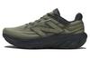 Fresh Foam X 1080 V13 Td Uni ssentials By Tds Темный Камуфляж M1080LTD