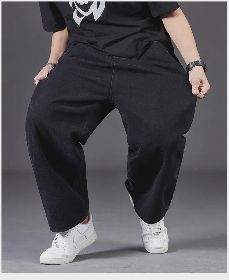 Men's Plus Size Autumn Loose Straight Wide-Leg Elastic Waist Jeans