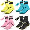 Diving Socks 3mm Neoprene Beach Water Socks Thermal Wetsuit Boots Anti Slip Diving Socks for Rafting Snorkeling Sailing Swimming