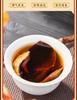 Jieying Chenpi Tea Natural Aging Chenpi 250g Gift Box Tea Health Festival Gift for Parents Specialties