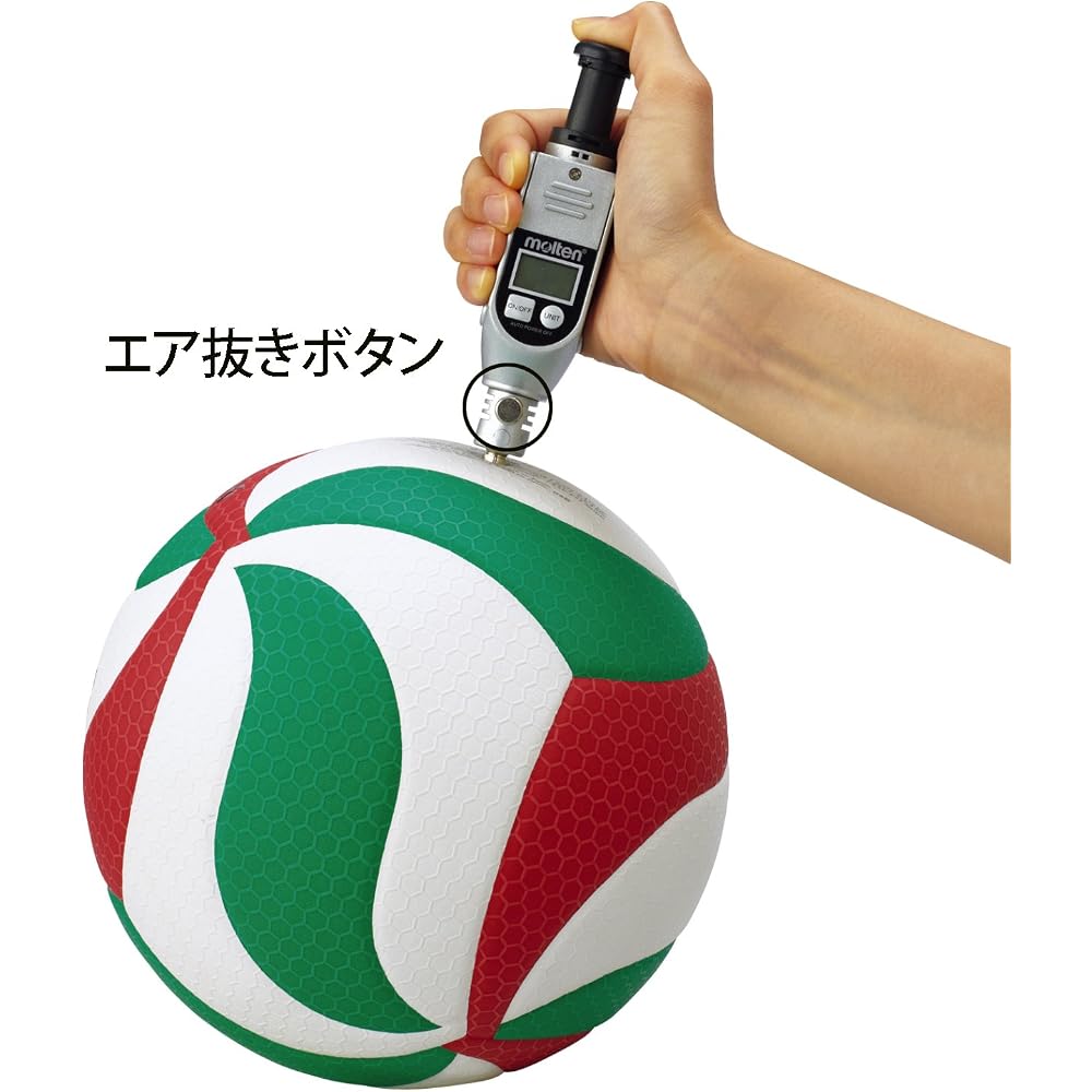 Molten Mini Pump Digital Pressure Gauge with LCD Display and Compact Design
