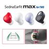 AZLA SednaEarfit MAX для TWS размер L 2 Коническая структура Медицинский силикон Для беспроводных наушников с коротким звуководом Встроенный силиконовый фильтр