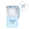 BRITA Water Filter, Jug-Style, Tested for PFOS/PFOA Removal, Glass Jug, Light Blue, Filtered Water Capacity: 1.23L (Total Capacity: 2.5L), Includes On