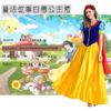 Halloween Fairy Tale Snow White Dress Cinderella Cinderella Adult Fairy Godmother Performance Costume