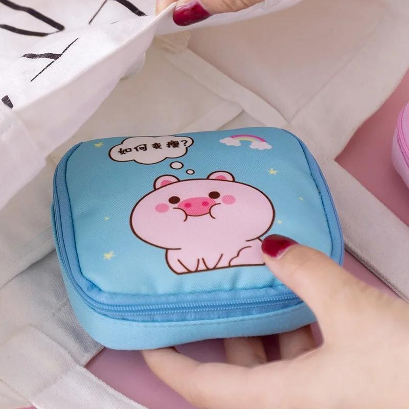 Cute Mini Cosmetic Bag Cartoon Coin Purse Portable Women Small Pouch Makeup Organizer Case Sanitary Napkin Lipstick Storage Bag