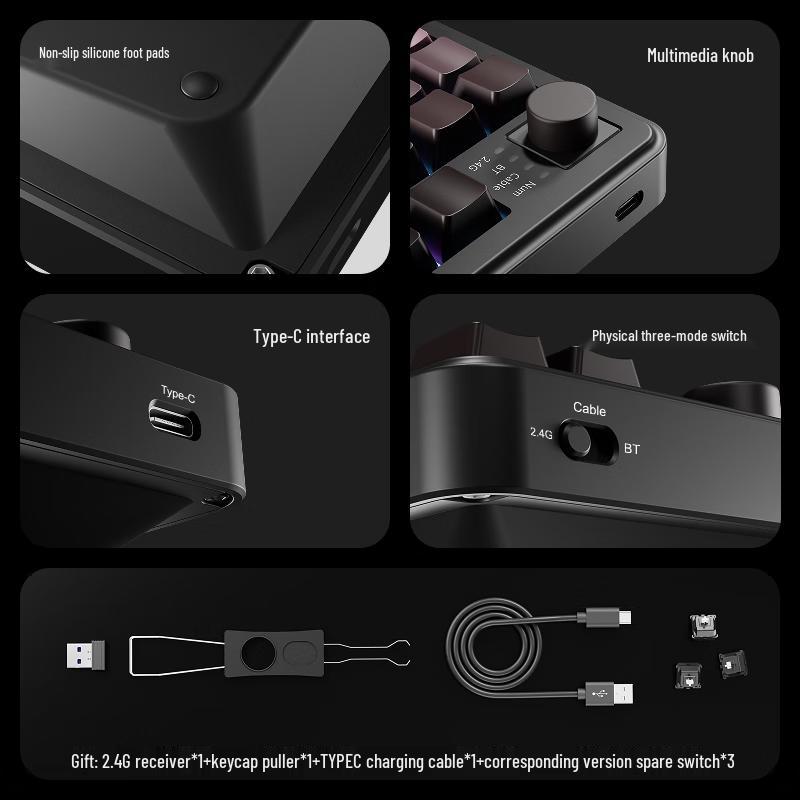 Компактная механическая клавиатура Qianxingzhe NK20PAD